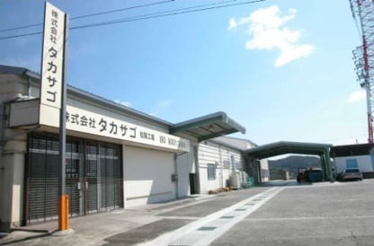 松陽工場